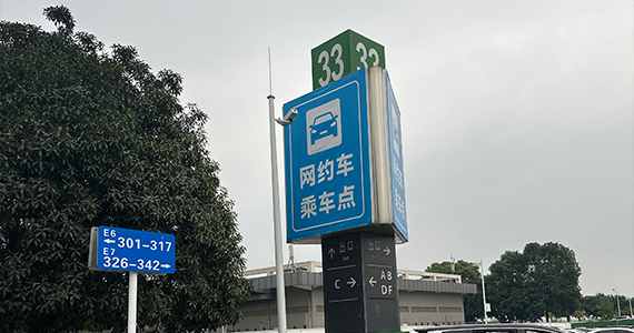 公司邮箱如何购买